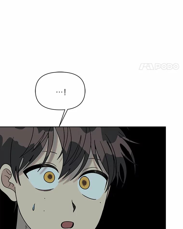 《三个世界》48.来到一世界 第115页