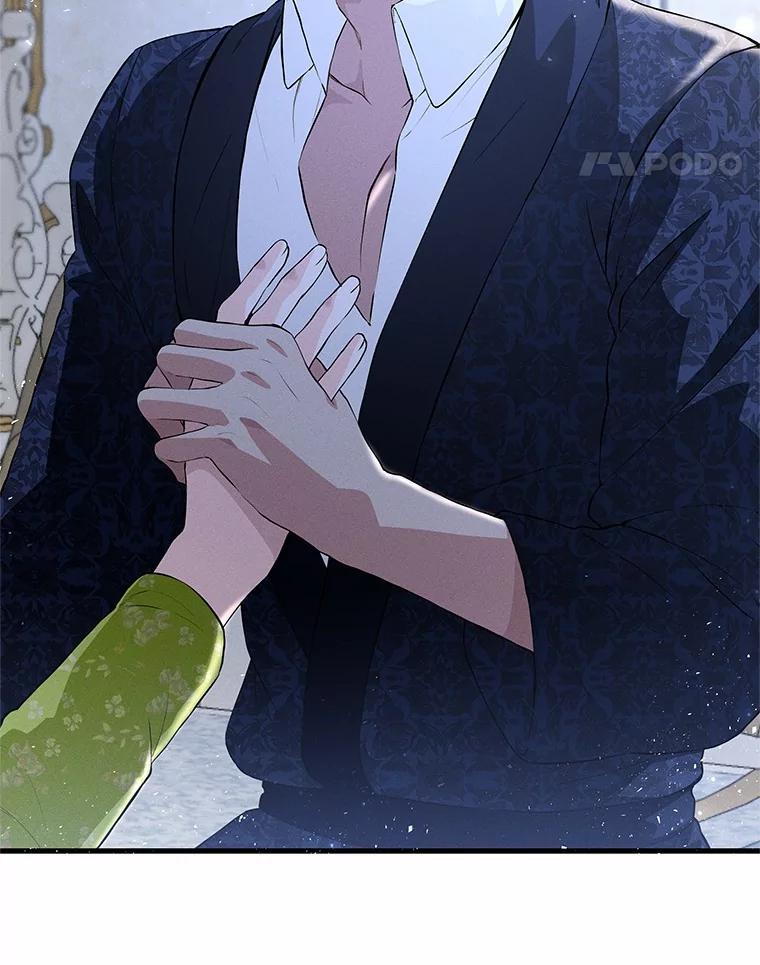 《突然有了老公和孩子》48.情况好转 第11页