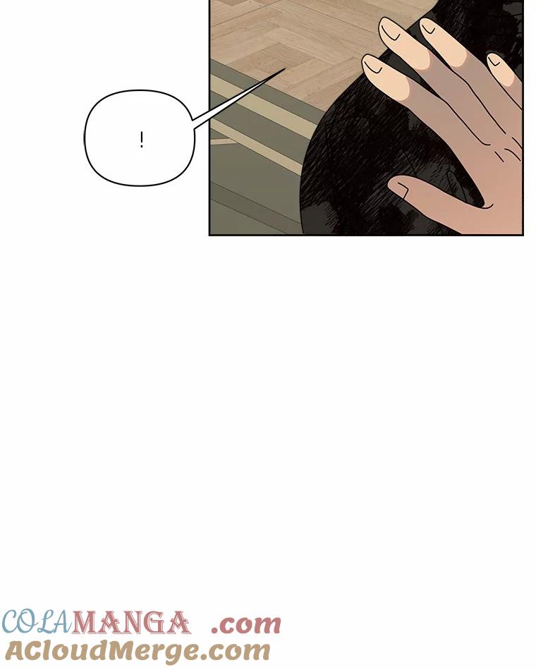 《三个世界》48.来到一世界 第45页