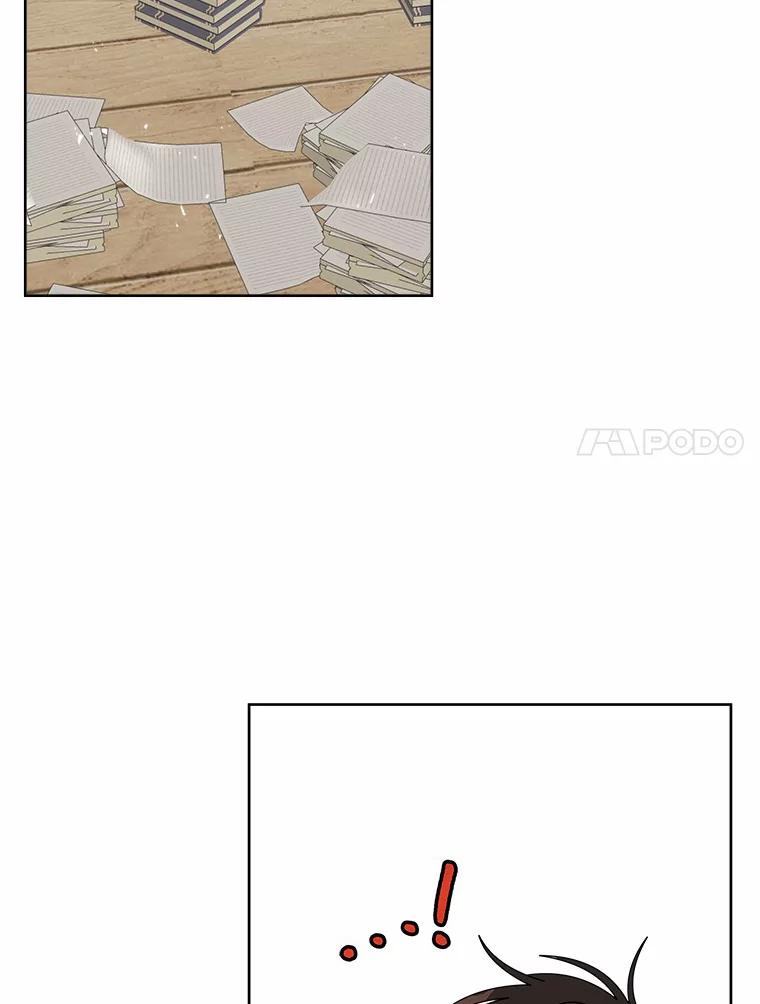 《三个世界》48.来到一世界 第7页