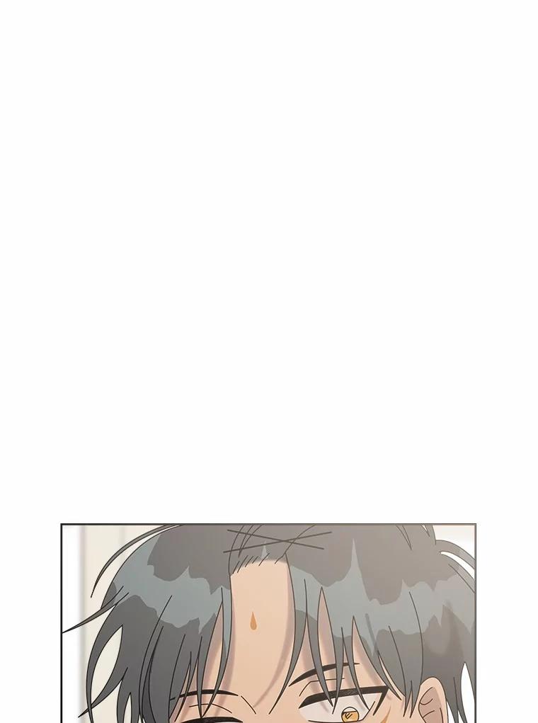 《三个世界》49.不是来玩的 第26页