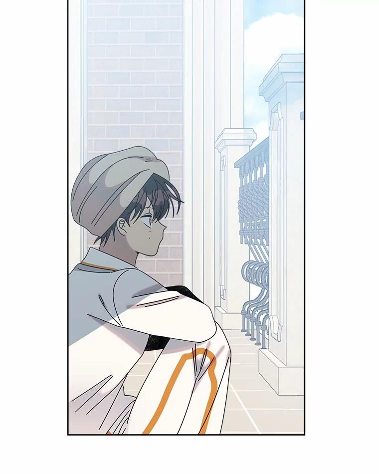 《三个世界》49.不是来玩的 第43页