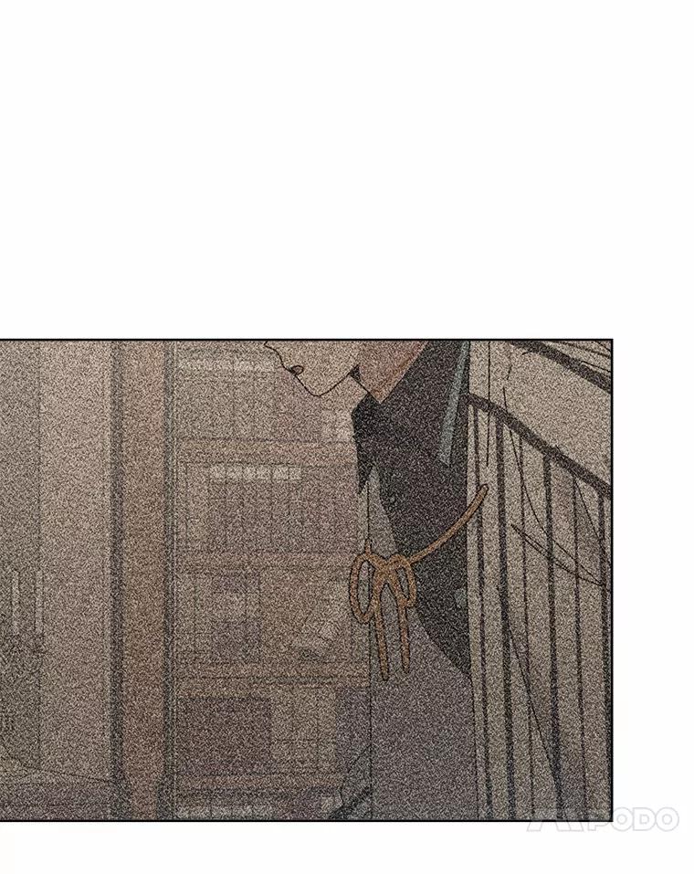 《三个世界》49.不是来玩的 第51页