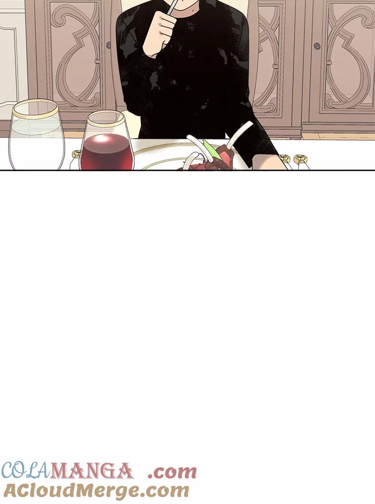 《三个世界》49.不是来玩的 第29页
