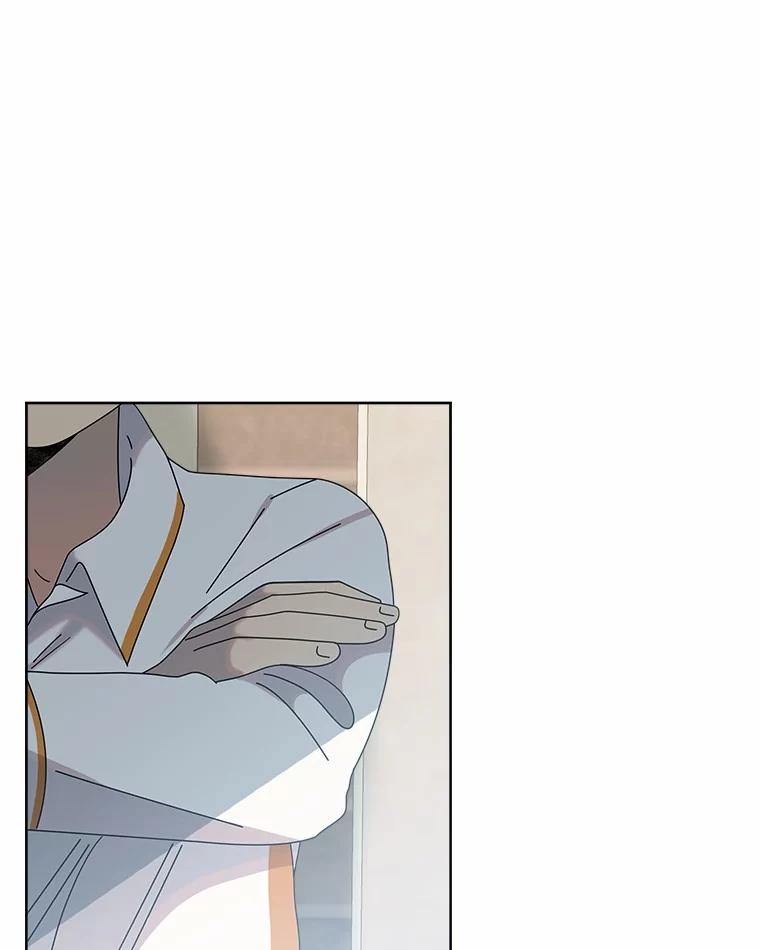 《三个世界》49.不是来玩的 第39页