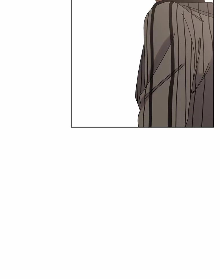 《三个世界》49.不是来玩的 第6页