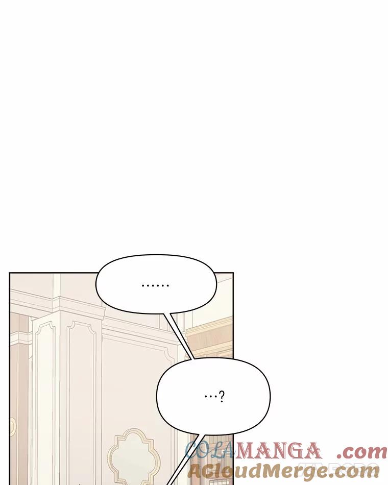 《三个世界》49.不是来玩的 第69页