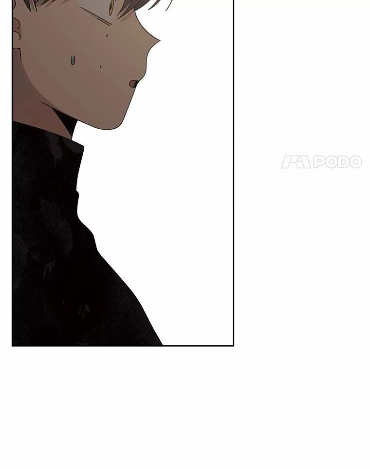 《三个世界》49.不是来玩的 第4页