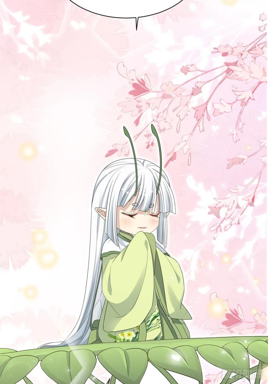 美攻在上 - 第48话：蝉妖知知（九） - 第38张图