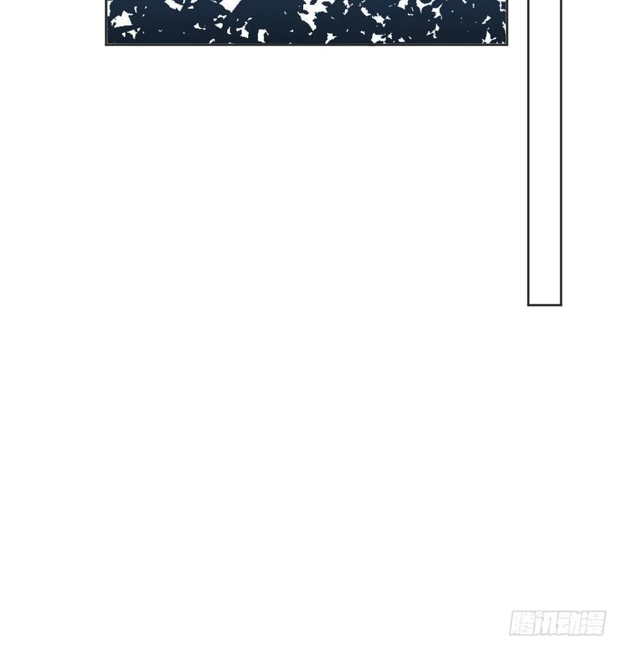 美攻在上 - 第48话：蝉妖知知（九） - 第42张图