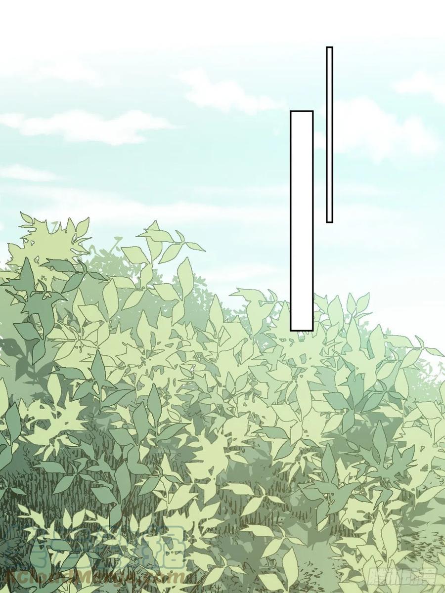 美攻在上 - 第11话：小熊玩具（一） - 第49张图