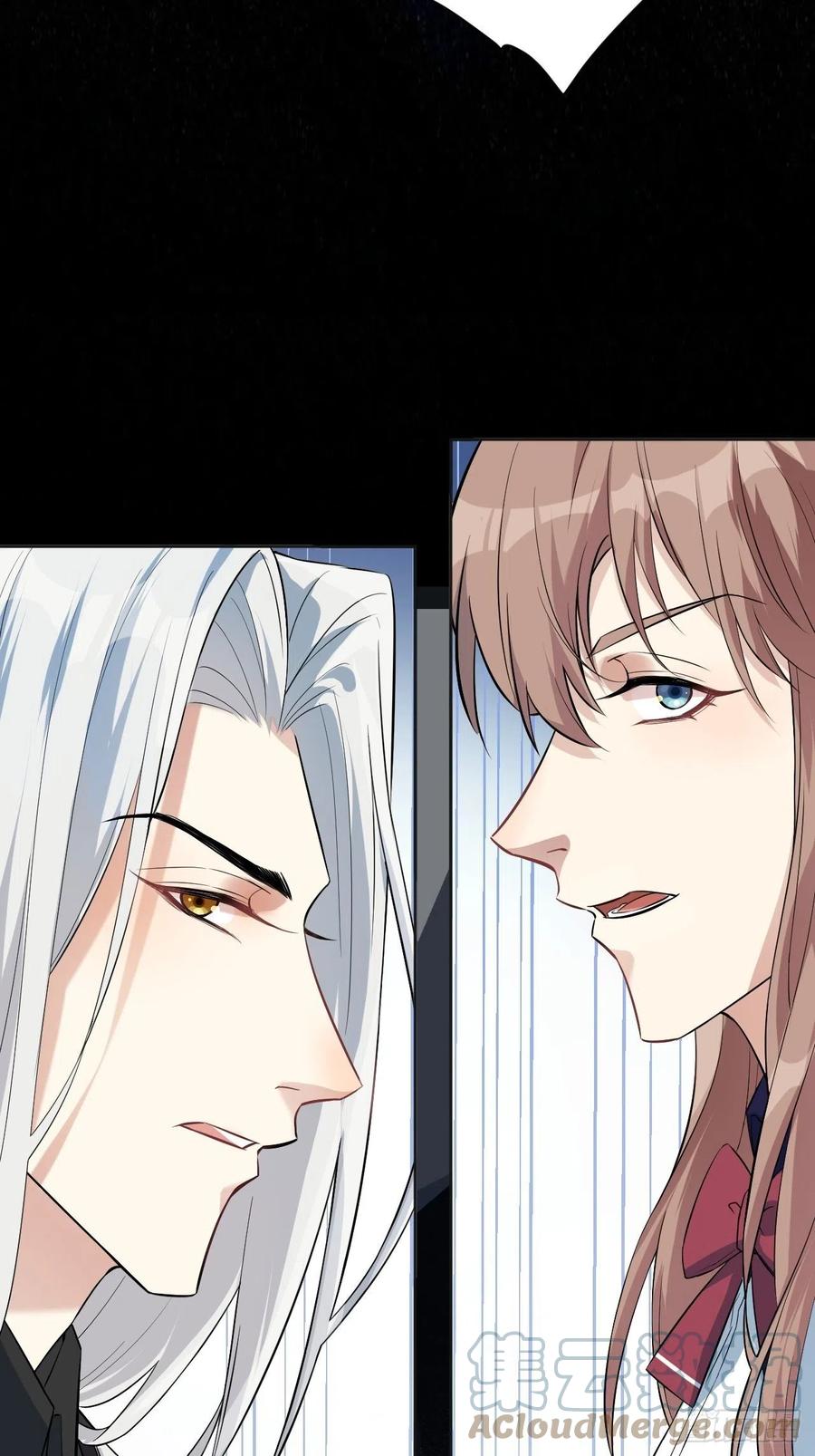 美攻在上 - 第8话：面皮妖怪（三） - 第82张图