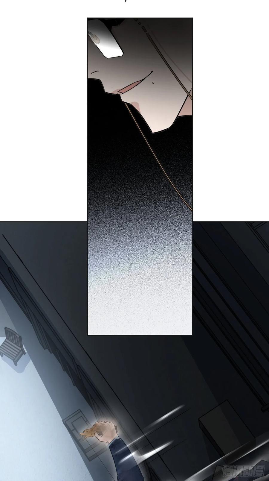 美攻在上 - 第8话：面皮妖怪（三） - 第80张图