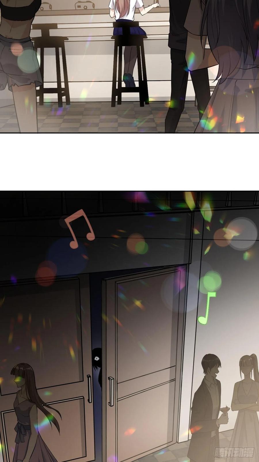 美攻在上 - 第8话：面皮妖怪（三） - 第48张图