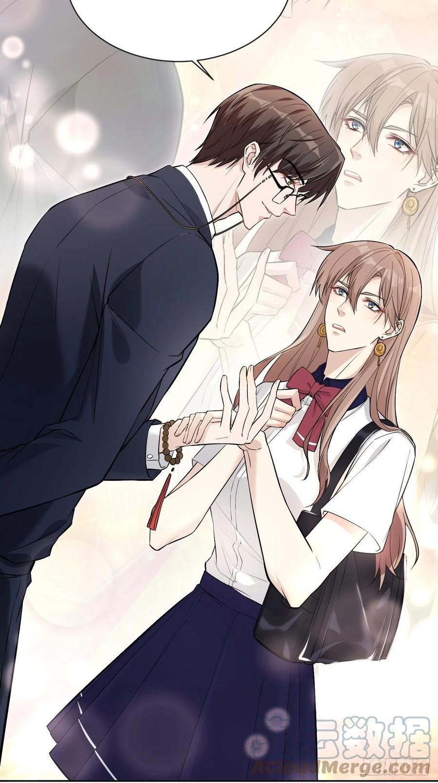 美攻在上 - 第8话：面皮妖怪（三） - 第37张图