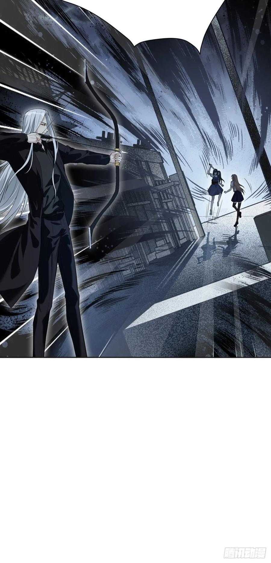 美攻在上 - 第8话：面皮妖怪（三） - 第74张图