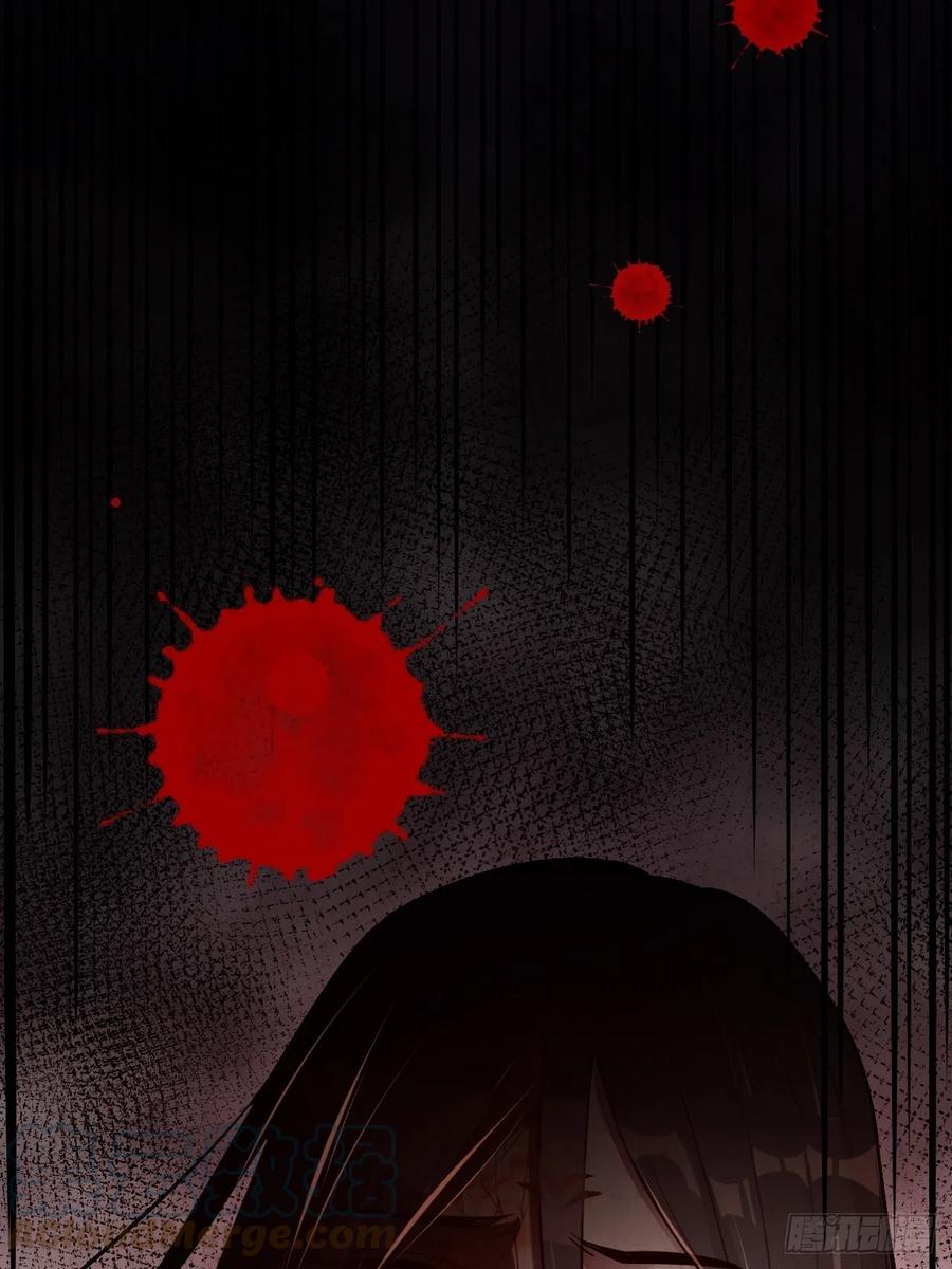 美攻在上 - 第8话：面皮妖怪（三） - 第19张图