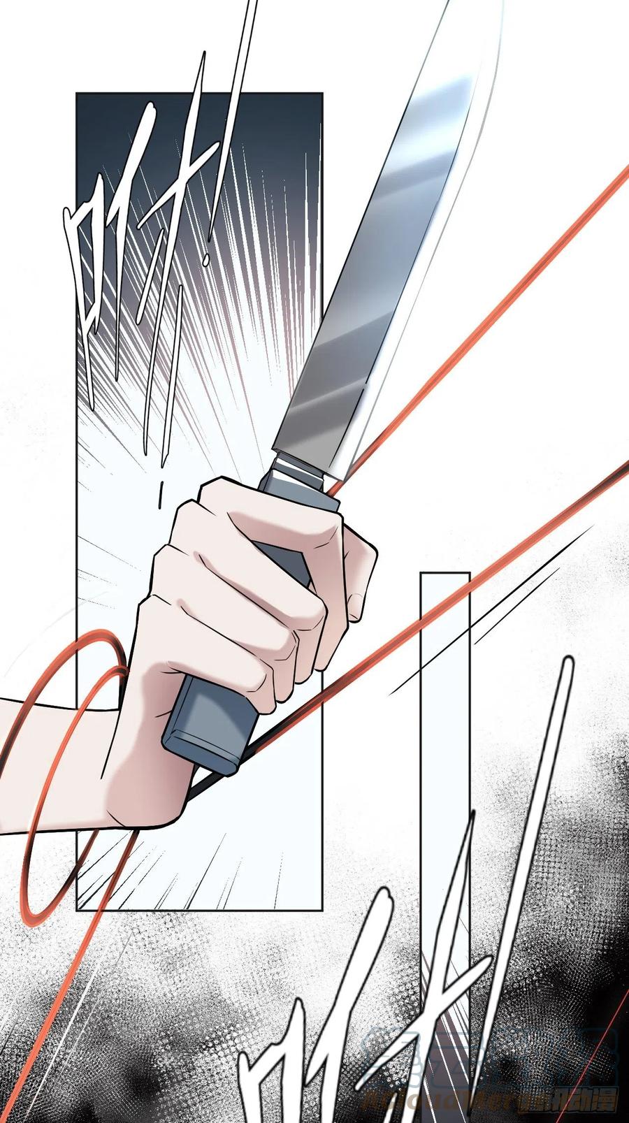 美攻在上 - 第8话：面皮妖怪（三） - 第76张图