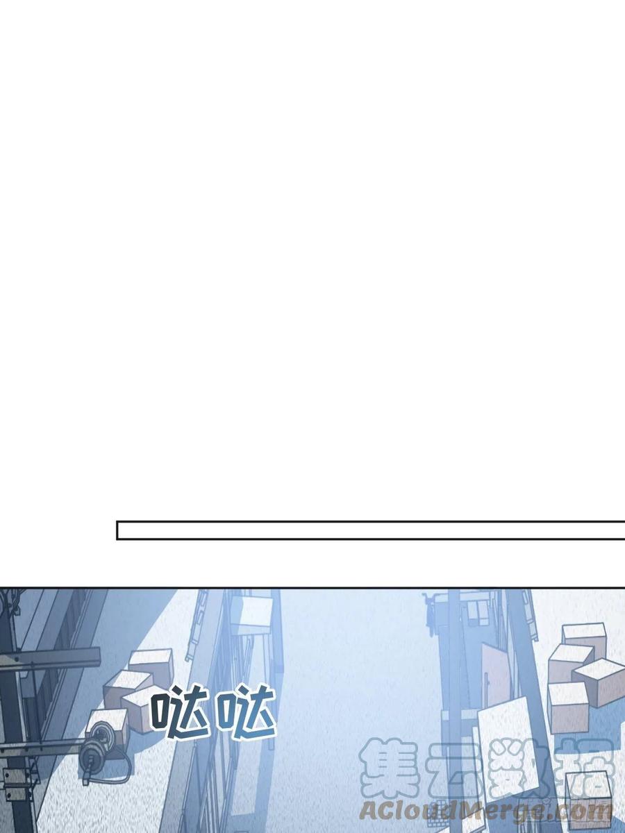 美攻在上 - 第8话：面皮妖怪（三） - 第64张图