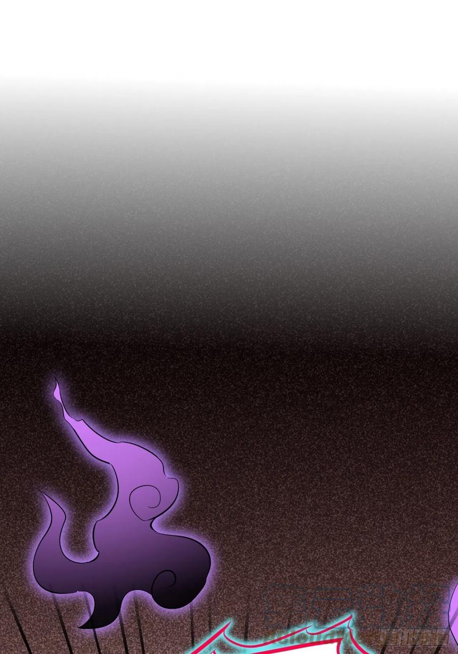 美攻在上 - 第10话：“面皮”妖怪（五） - 第13张图