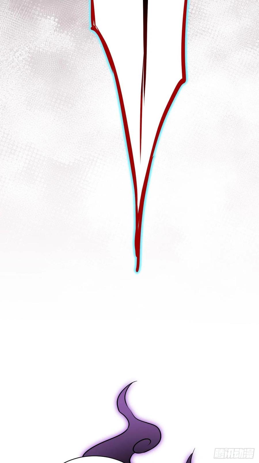 美攻在上 - 第10话：“面皮”妖怪（五） - 第26张图