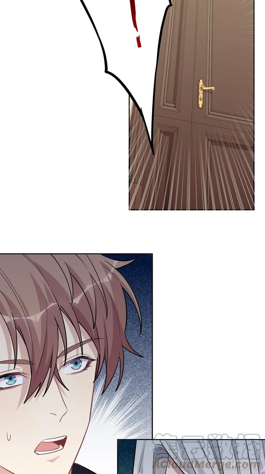 美攻在上 - 第12话：小熊玩具（二） - 第46张图