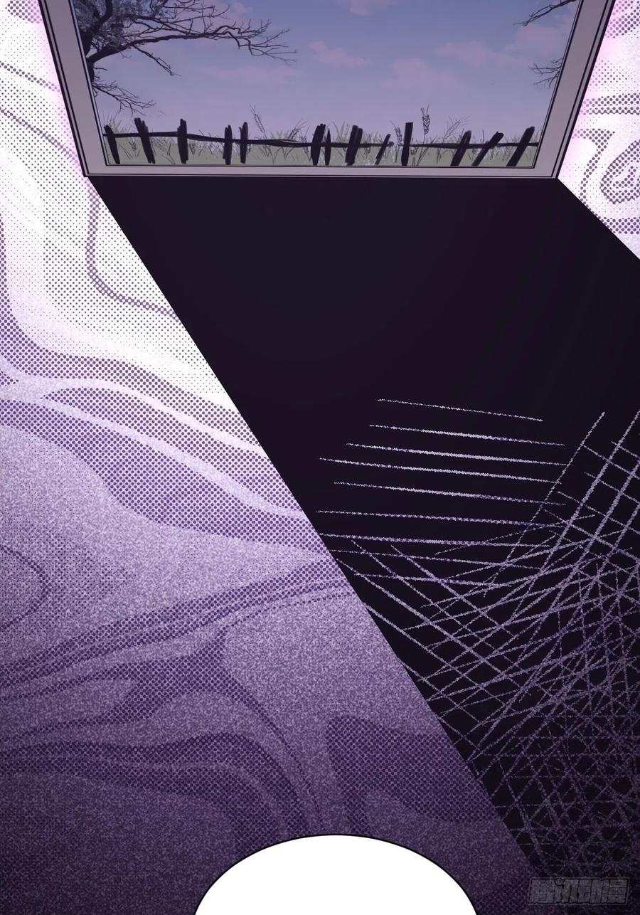 美攻在上 - 第13话；小熊玩具（三） - 第12张图