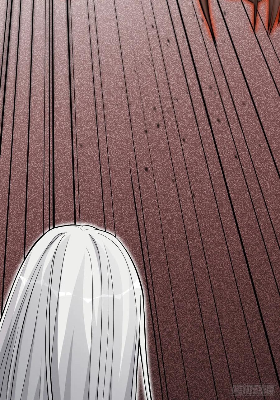 美攻在上 - 第13话；小熊玩具（三） - 第74张图