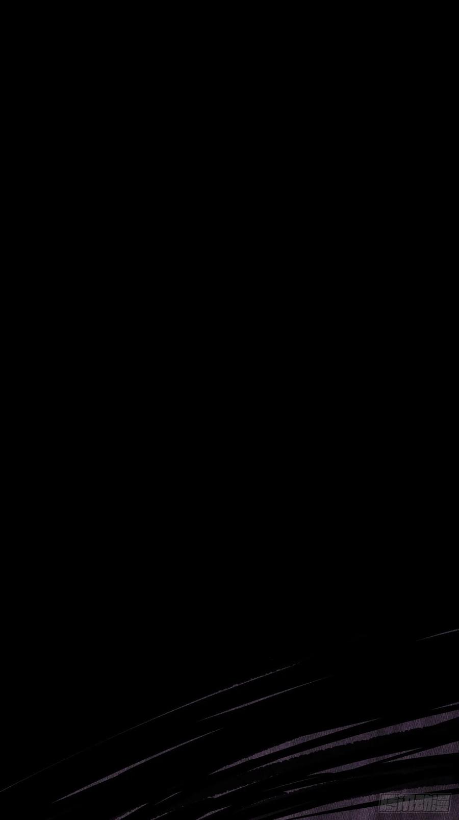 美攻在上 - 第13话；小熊玩具（三） - 第57张图