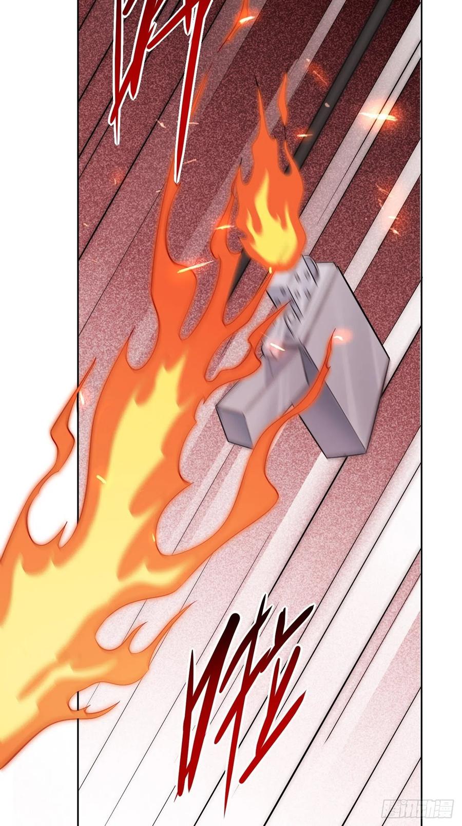 美攻在上 - 第14话：小熊玩具（四） - 第47张图