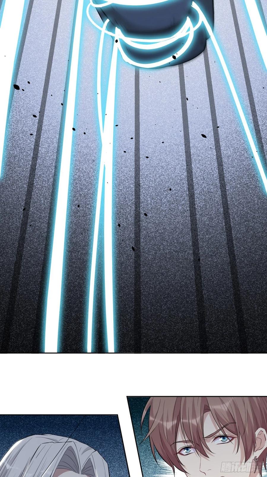 美攻在上 - 第14话：小熊玩具（四） - 第38张图