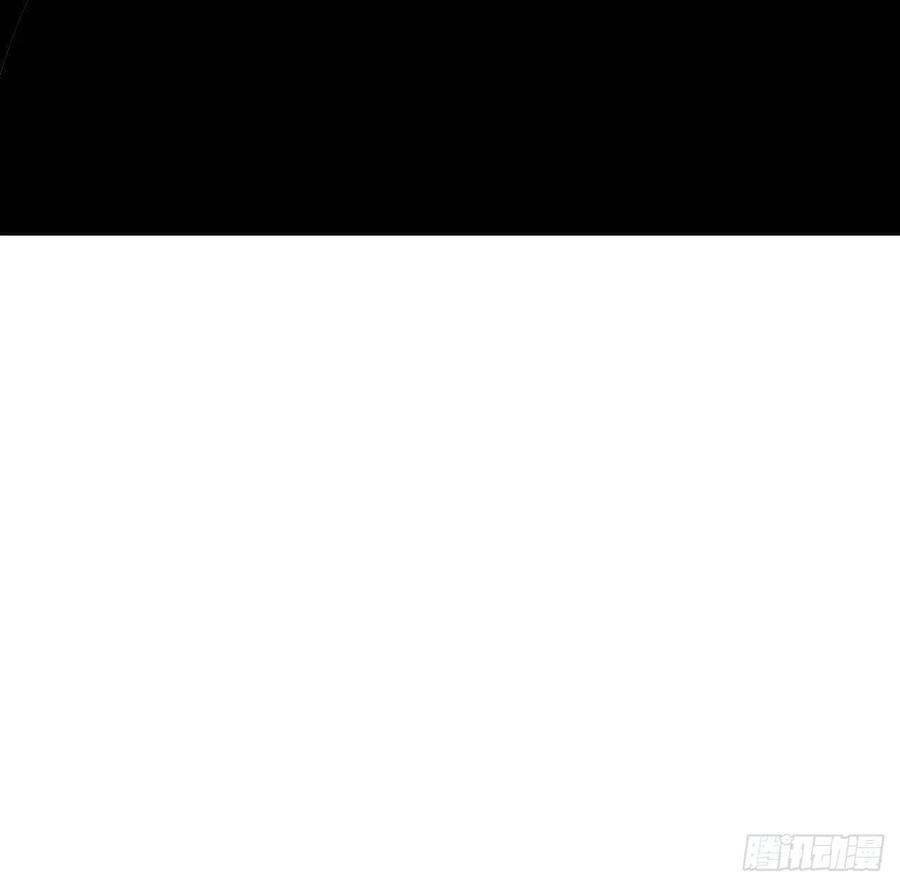 美攻在上 - 第14话：小熊玩具（四） - 第18张图