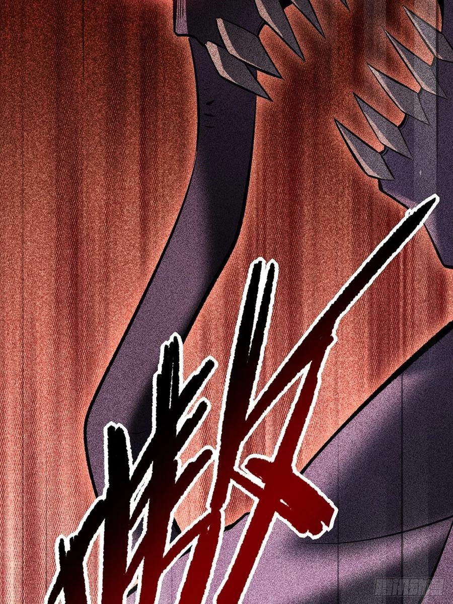 美攻在上 - 第15话：是敌是友，取决于你。 - 第33张图