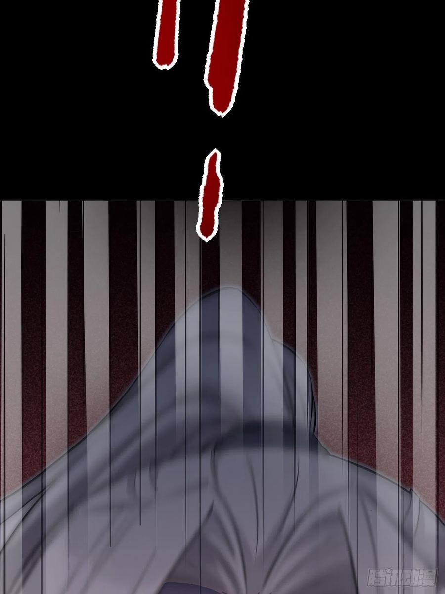 美攻在上 - 第15话：是敌是友，取决于你。 - 第35张图