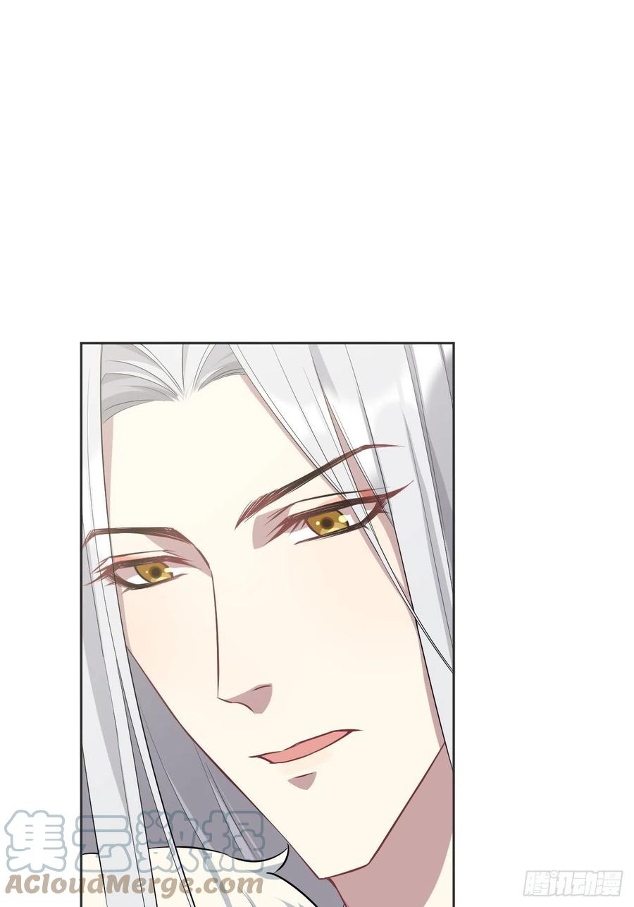 美攻在上 - 第15话：是敌是友，取决于你。 - 第13张图