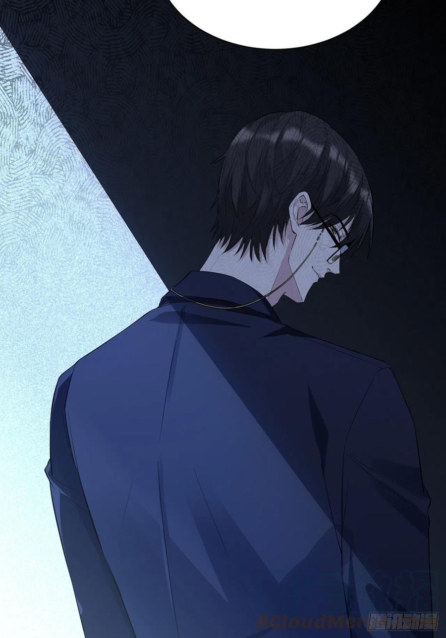 美攻在上 - 第15话：是敌是友，取决于你。 - 第10张图