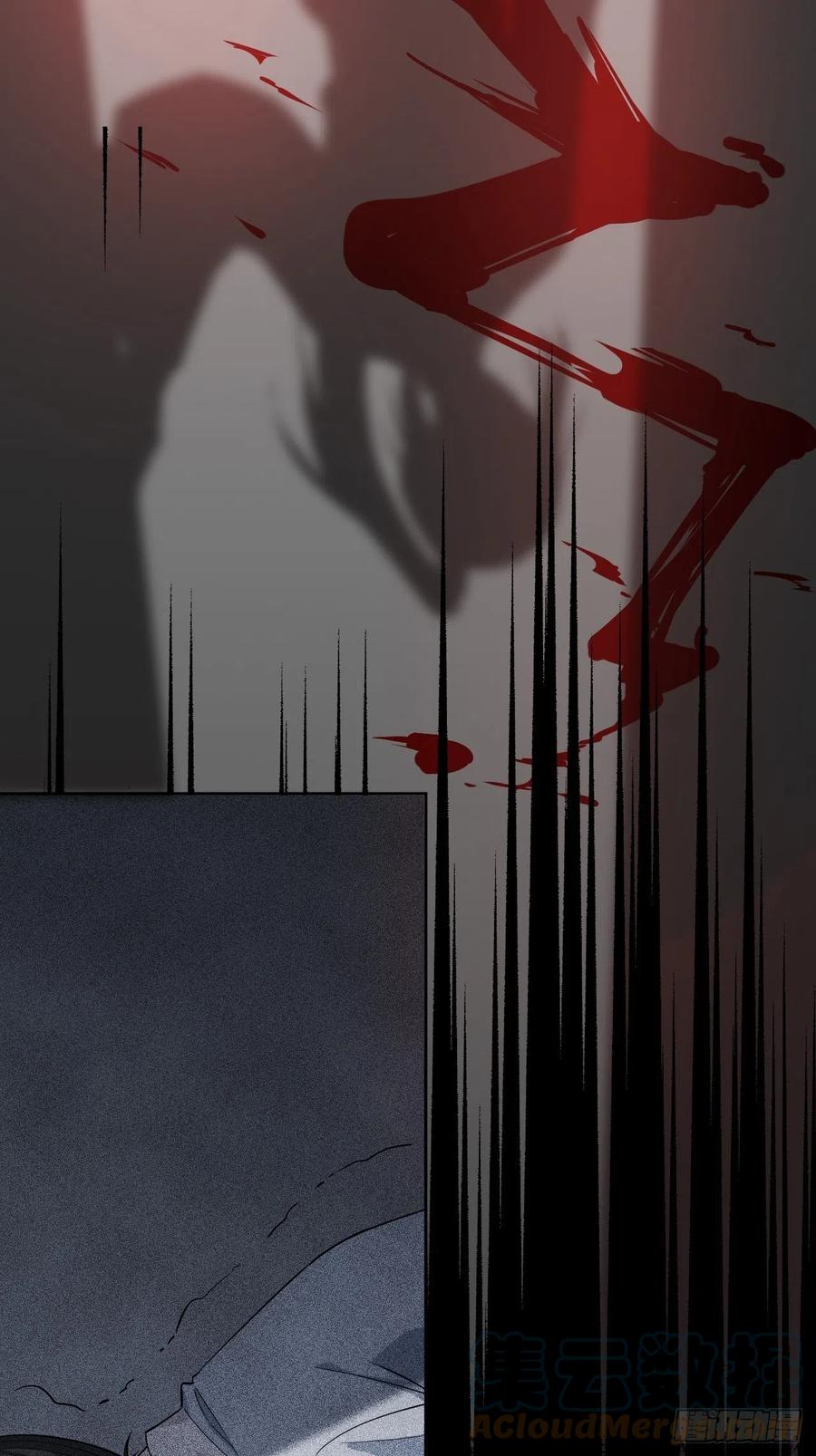 美攻在上 - 第15话：是敌是友，取决于你。 - 第28张图