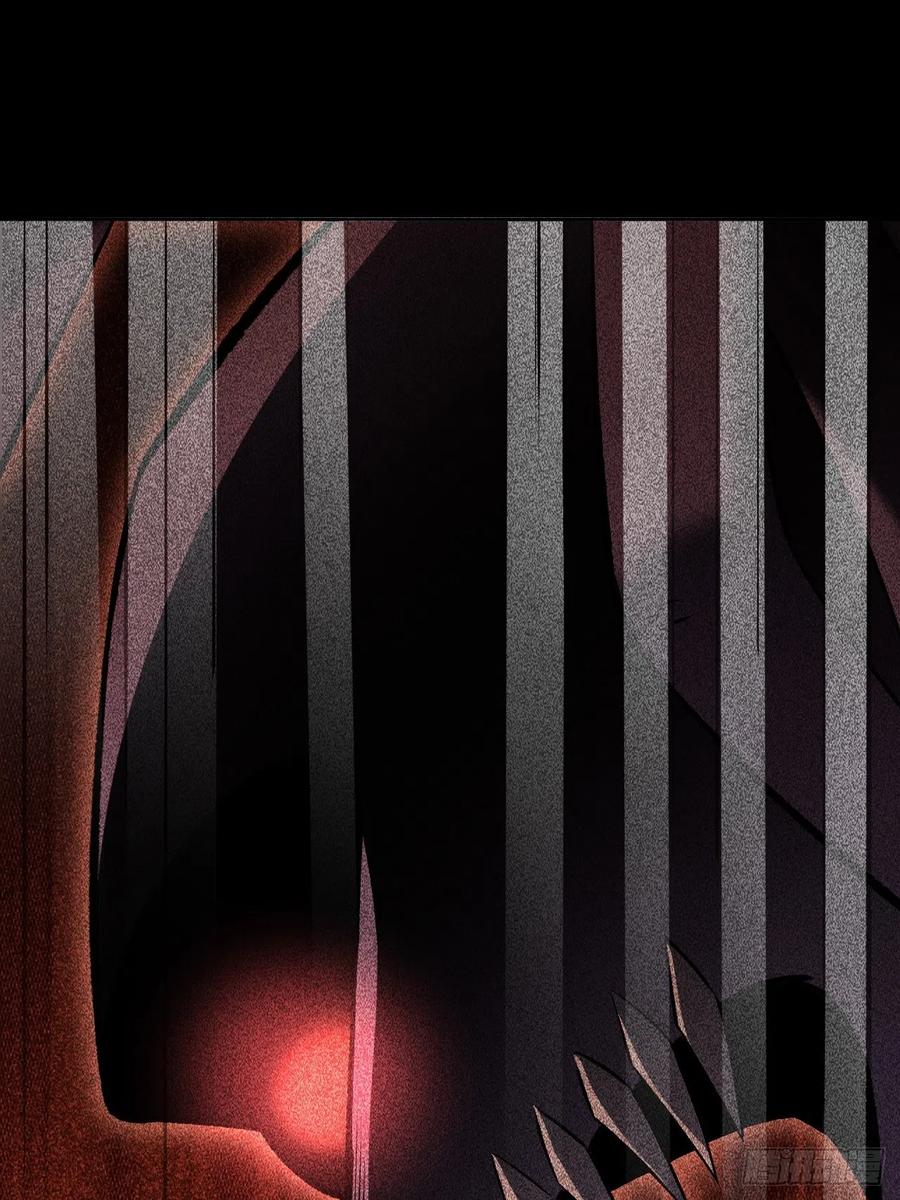 美攻在上 - 第15话：是敌是友，取决于你。 - 第32张图