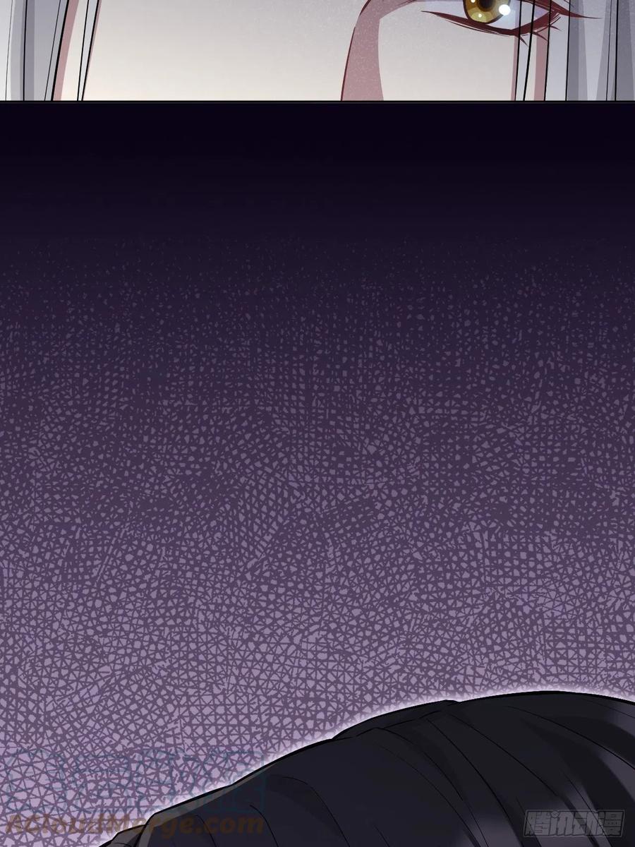 美攻在上 - 第15话：是敌是友，取决于你。 - 第91张图