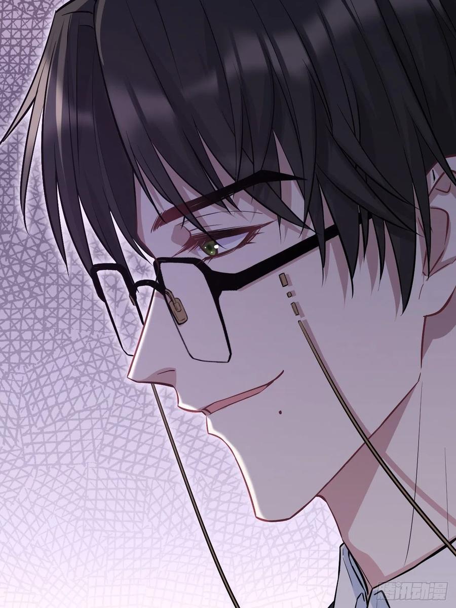 美攻在上 - 第15话：是敌是友，取决于你。 - 第92张图