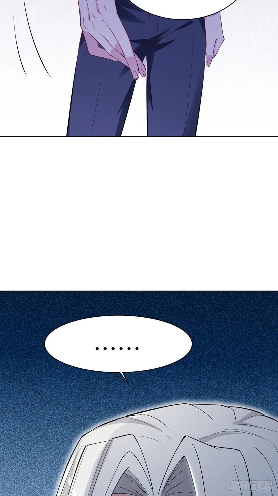 美攻在上 - 第16话：重生整形医院（一） - 第5张图