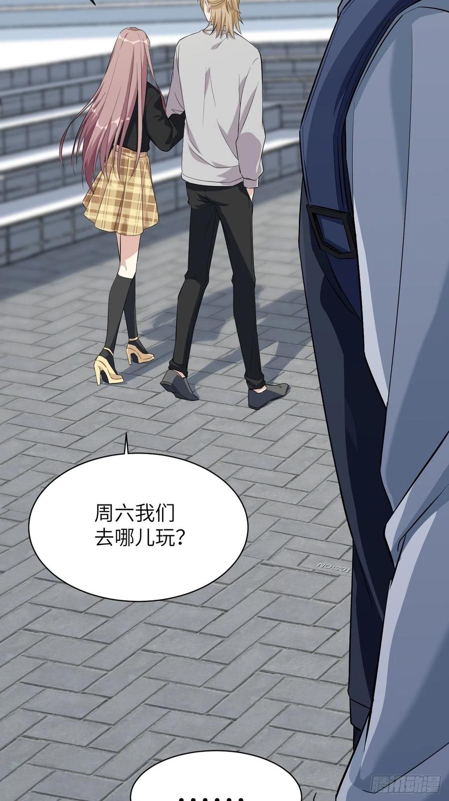 美攻在上 - 第16话：重生整形医院（一） - 第45张图