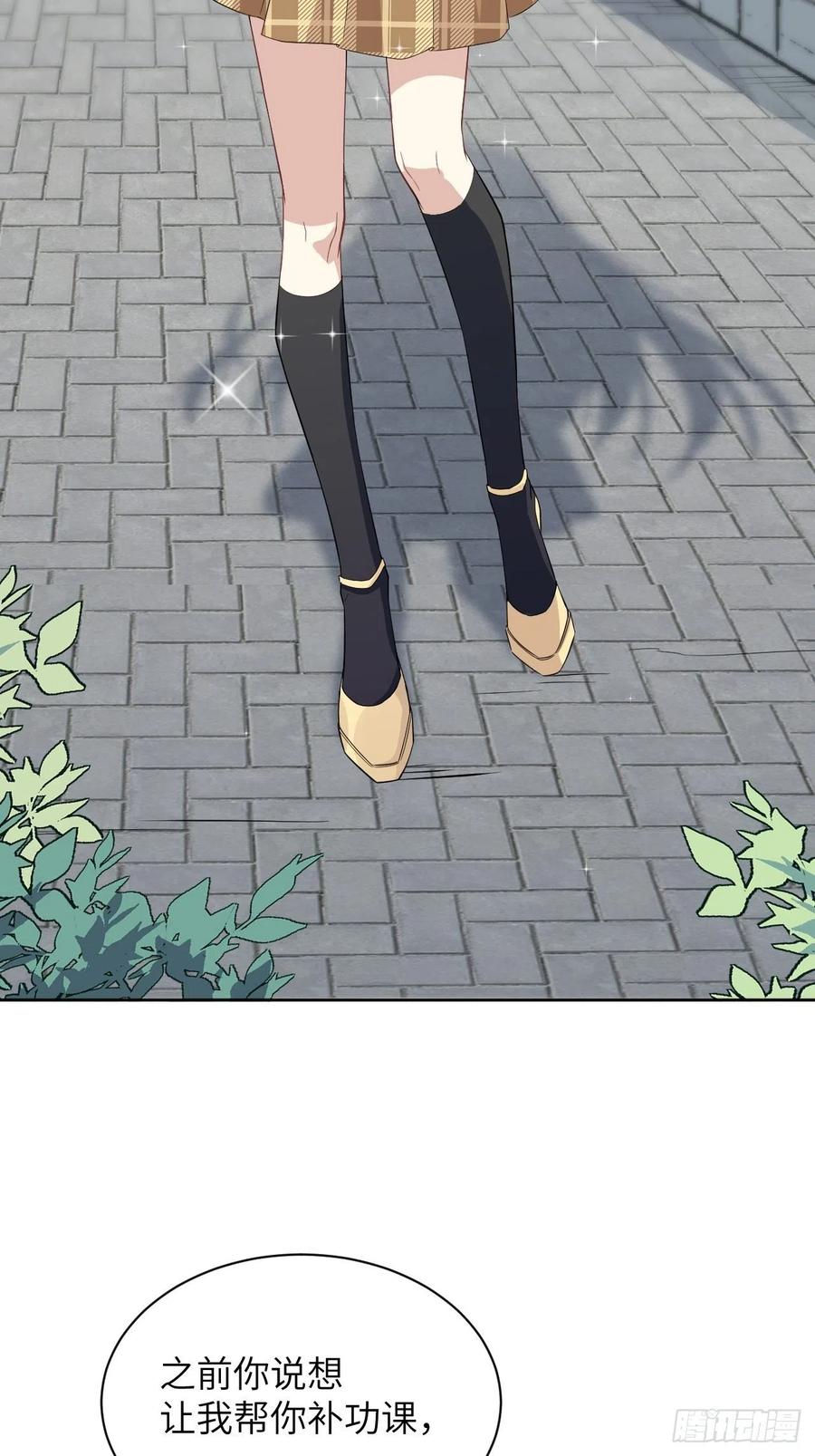 美攻在上 - 第16话：重生整形医院（一） - 第42张图