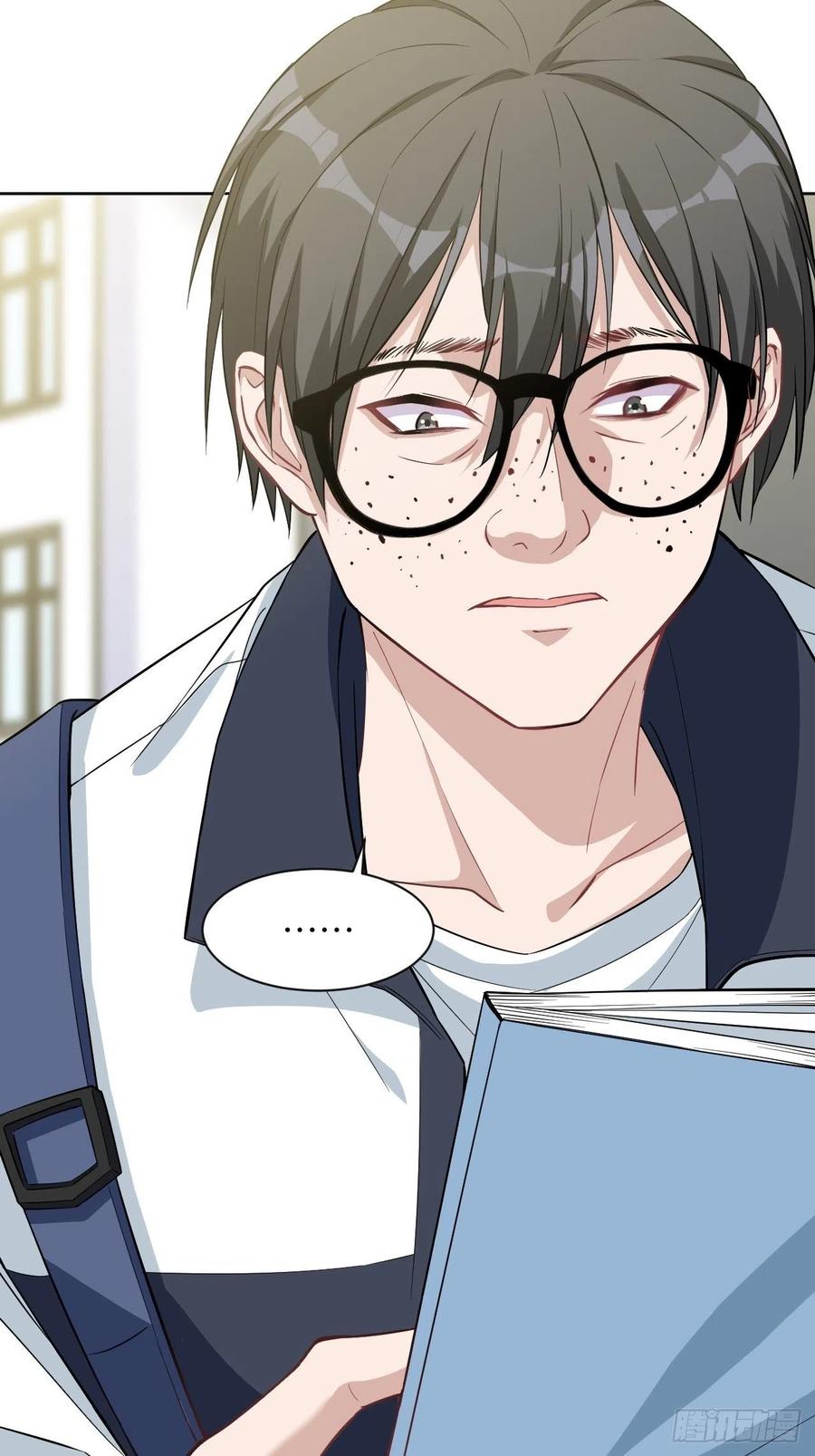 美攻在上 - 第16话：重生整形医院（一） - 第39张图