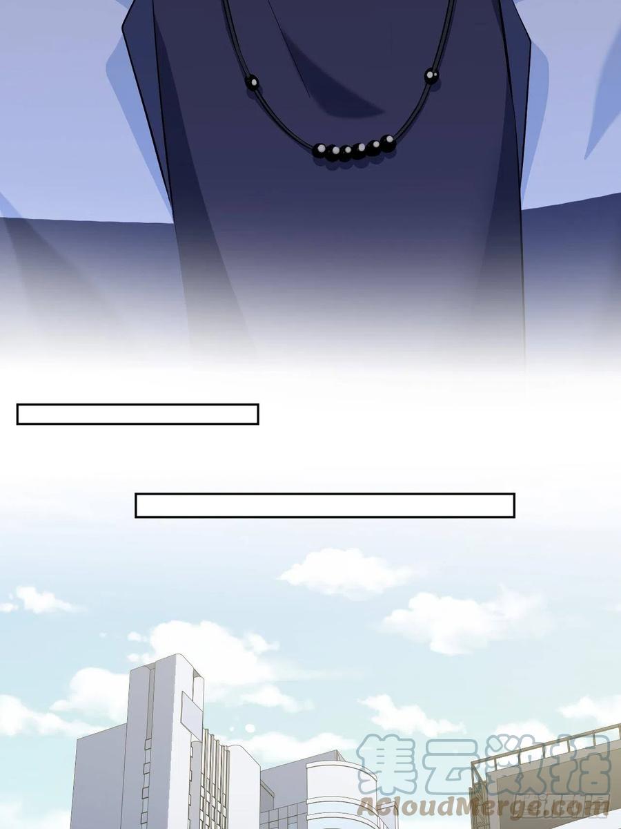 美攻在上 - 第17话：重生整形医院（二） - 第37张图