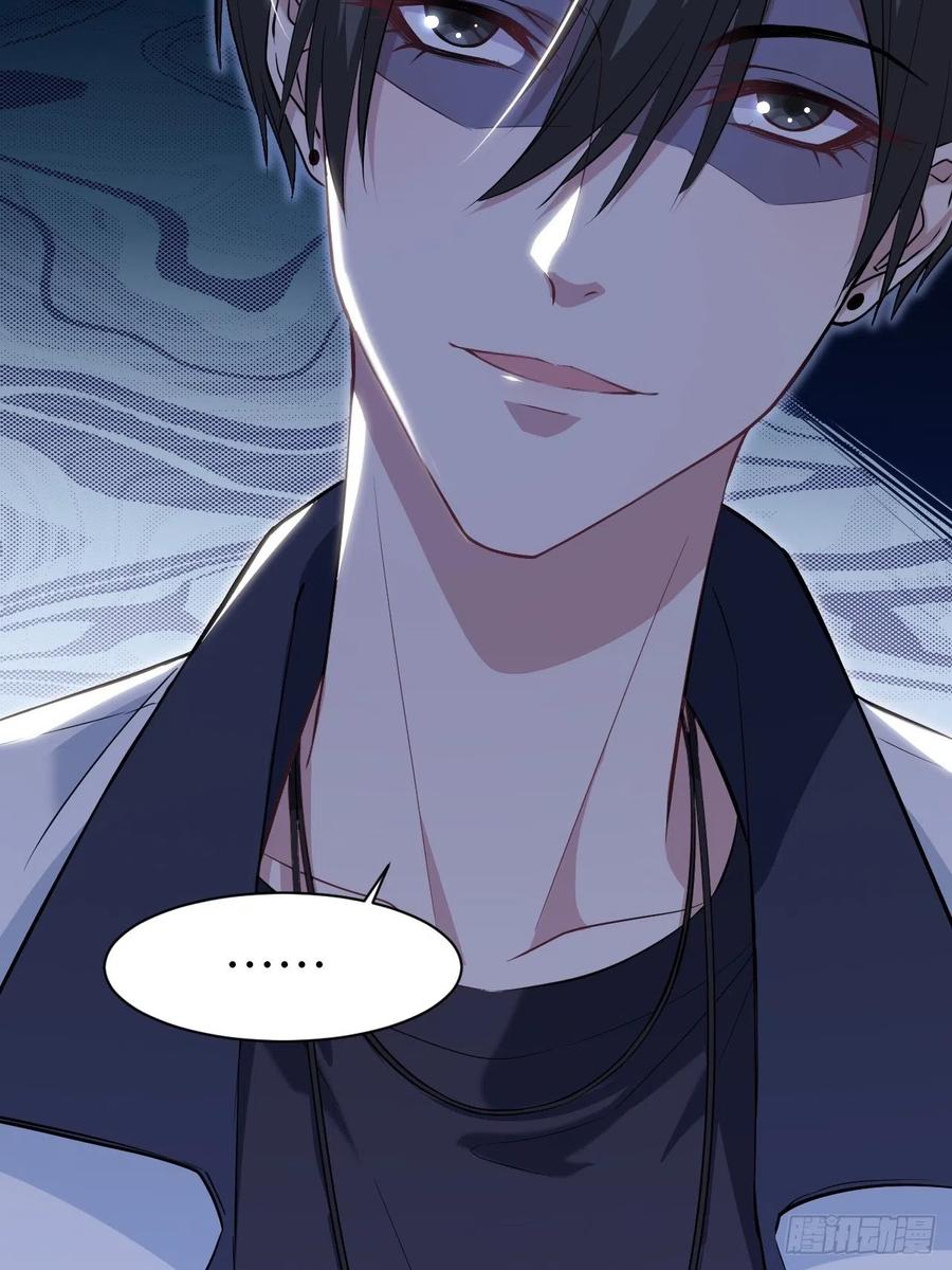 美攻在上 - 第17话：重生整形医院（二） - 第36张图