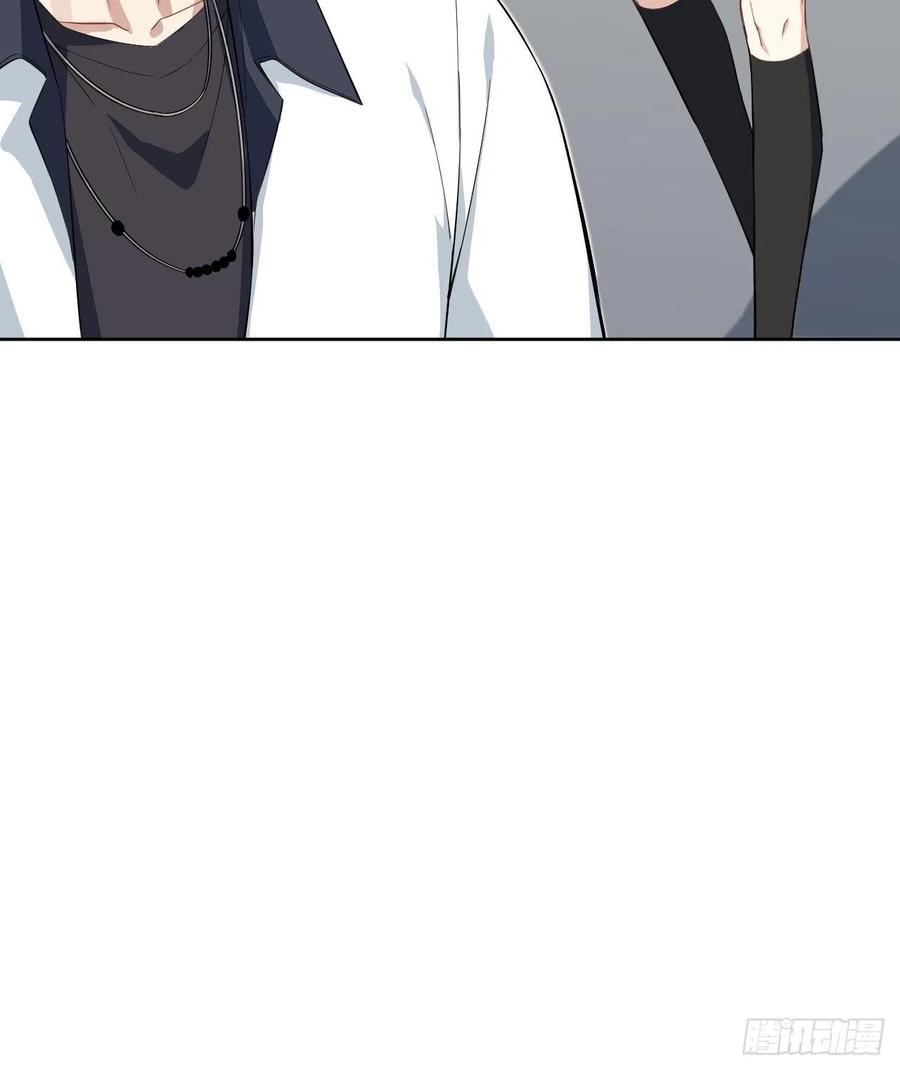 美攻在上 - 第17话：重生整形医院（二） - 第21张图