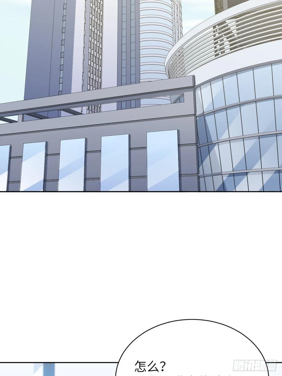 美攻在上 - 第17话：重生整形医院（二） - 第38张图