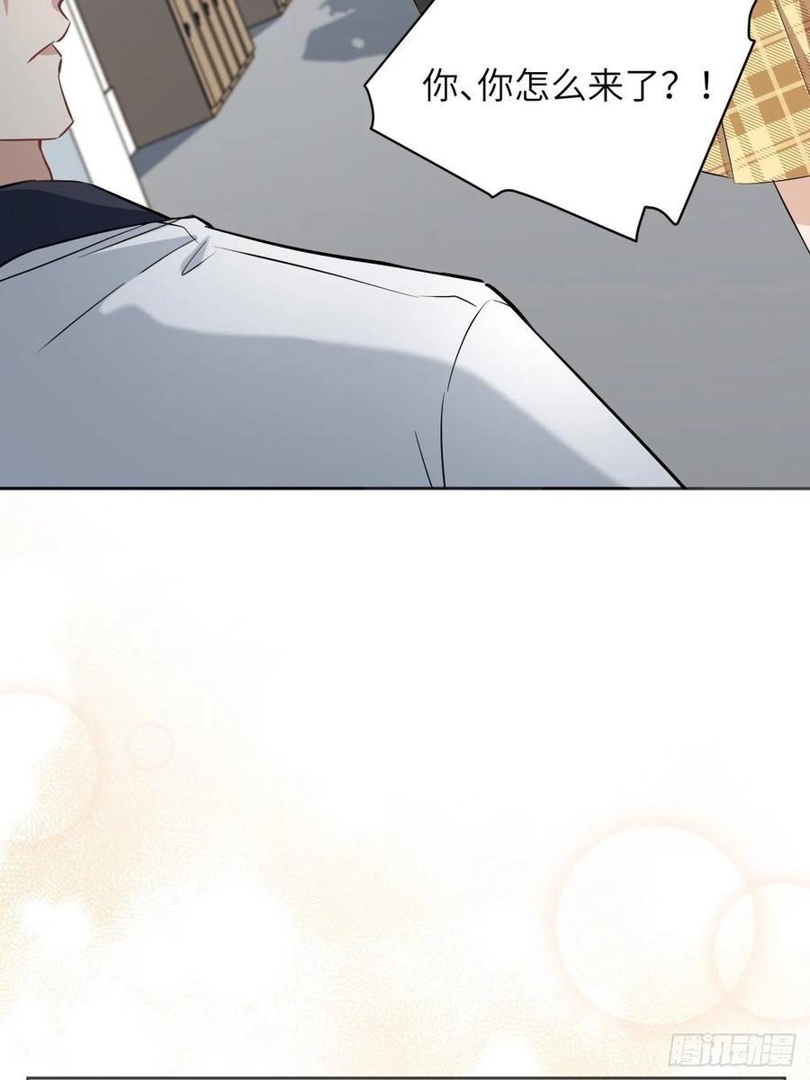 美攻在上 - 第17话：重生整形医院（二） - 第26张图