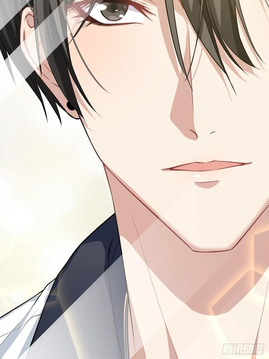 美攻在上 - 第17话：重生整形医院（二） - 第2张图